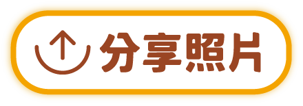 下載